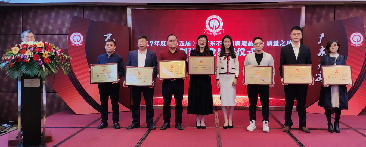 世創科技喜獲“2017年度廣東不銹鋼制造品牌·質量優秀之星（配套類）”