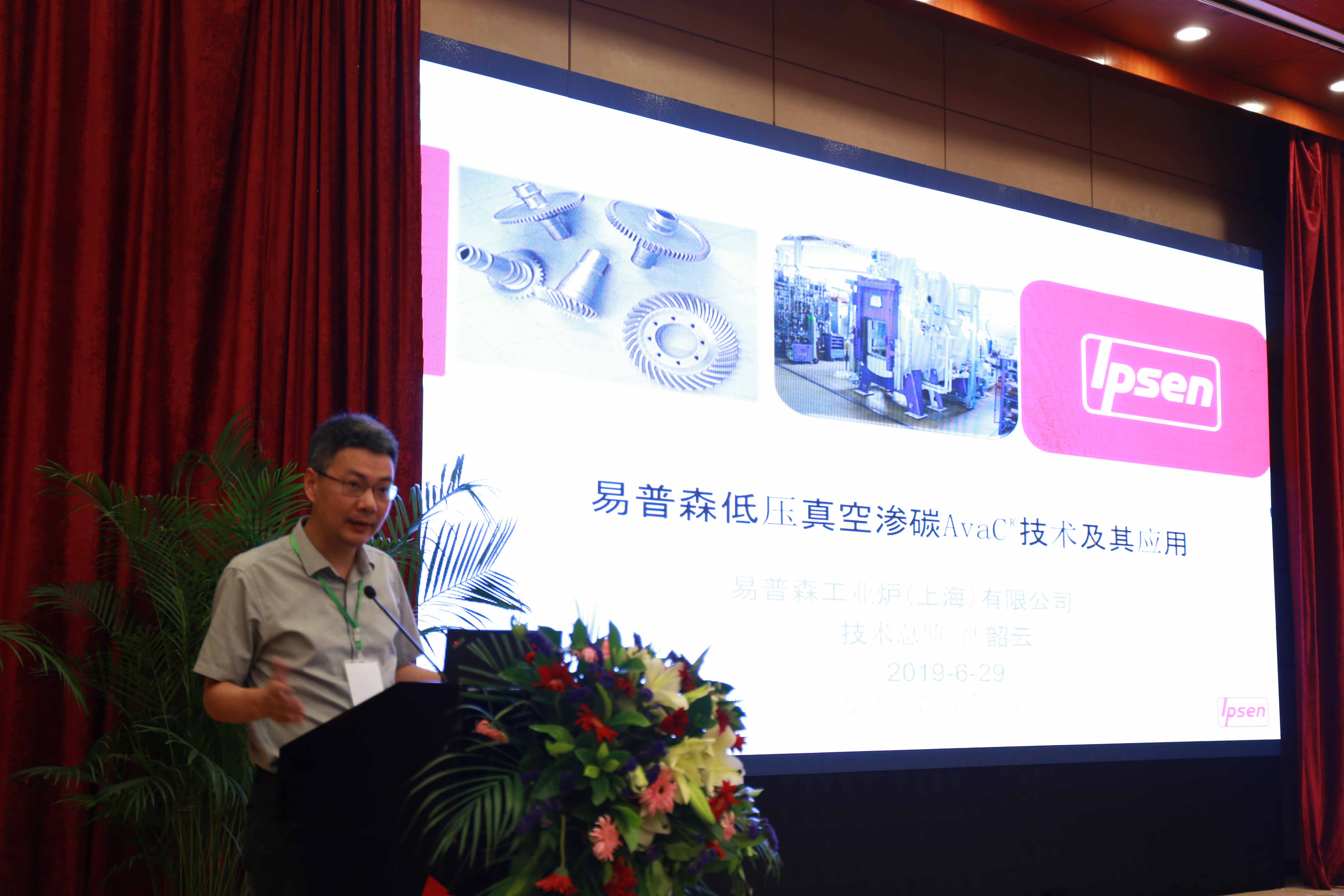 1565403704495712.jpg 1565403704495712.jpg