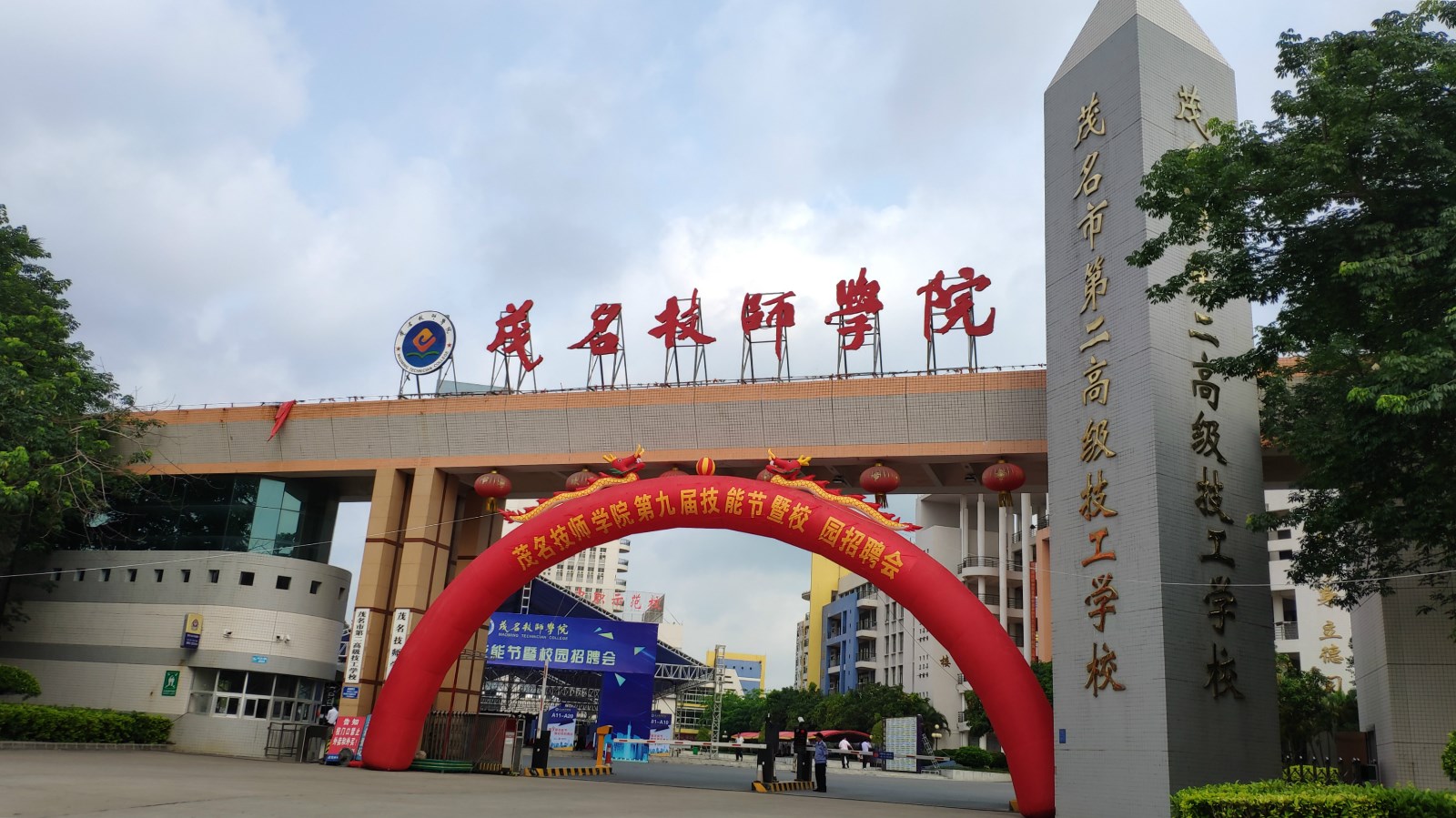 1566196058827110.jpg 1566196058827110.jpg