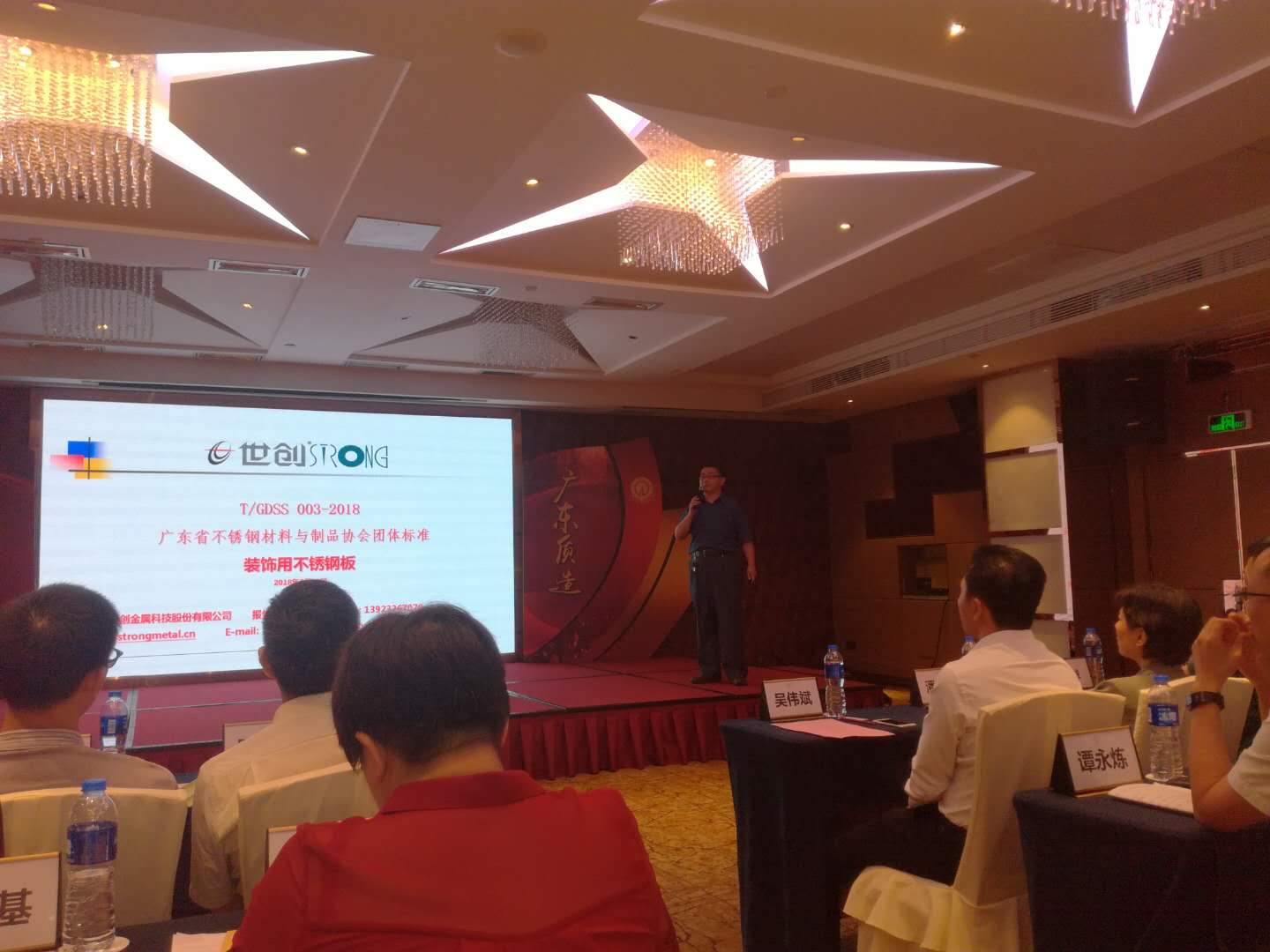 1566545211672978.jpg 1566545211672978.jpg