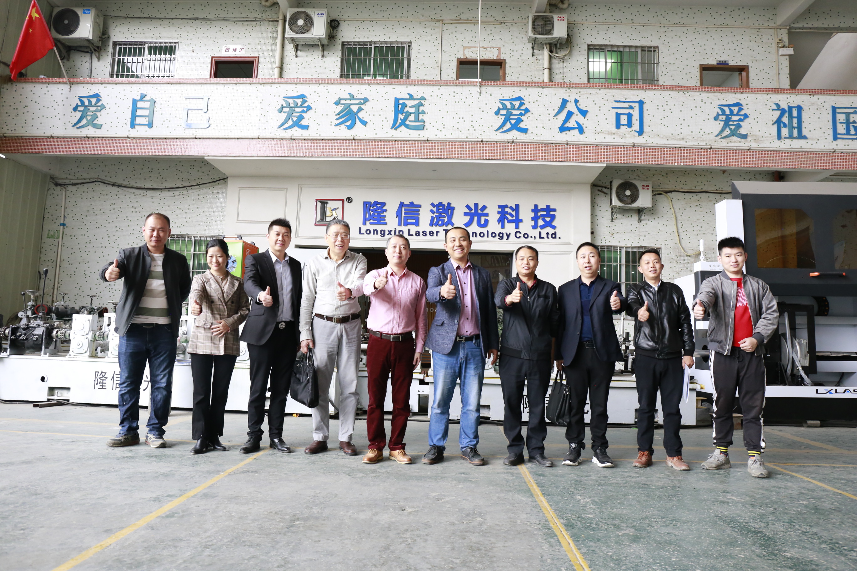 1579053876963529.jpg 1579053876963529.jpg