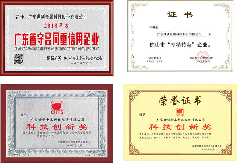 1589870621675291.png 1589870621675291.png