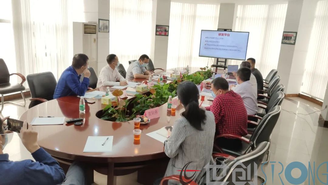 廣東省社會組織管理局副局長羅小明一行到順德企業調研指導工作