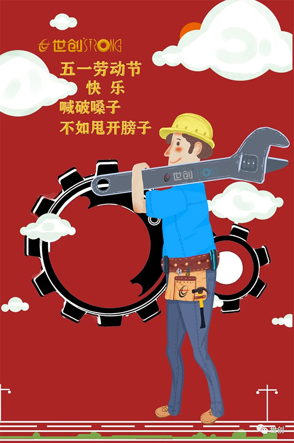 1595474417559951.jpg 2.馬弗罐網站和涂層網站-展示圖片.jpg