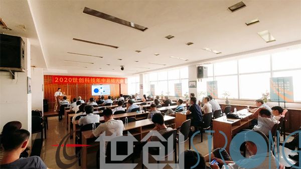 嘉賓們和世創公司領導以智能制造為主線，共同探討了人工智能在傳統制造業的應用發展趨勢，為世創科技的未來發展模式點亮方向之燈。