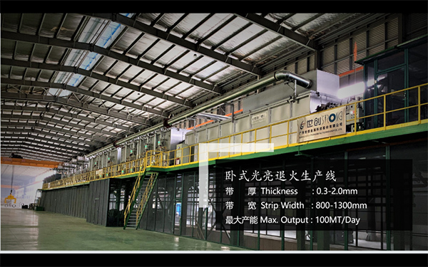 1599796229961559.jpg 4.馬弗罐-展示圖片.jpg