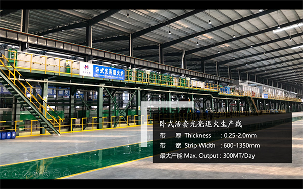 1599796237922153.jpg 5.模具鋼-展示圖片.jpg