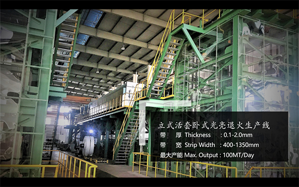 1599796245592187.jpg 6.涂層-展示圖片.jpg