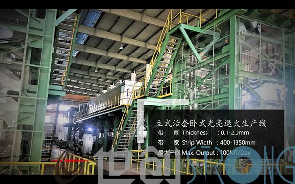 世創科技成為中國為數不多的以熱處理裝備制造為主的新三板上市企業