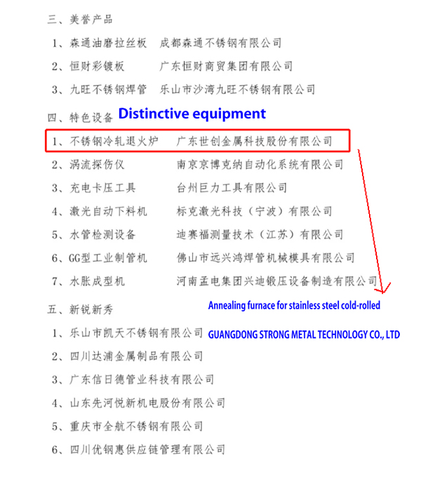 1602492039839552.jpg 未標題-4.jpg