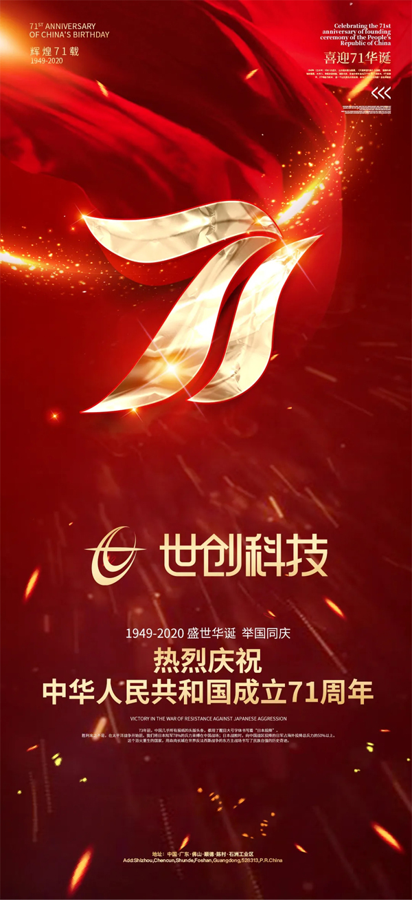 1603696194945672.jpg 1.jpg