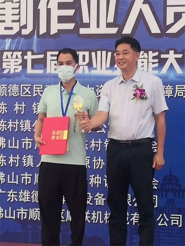 1603696322387966.jpg 2.jpg