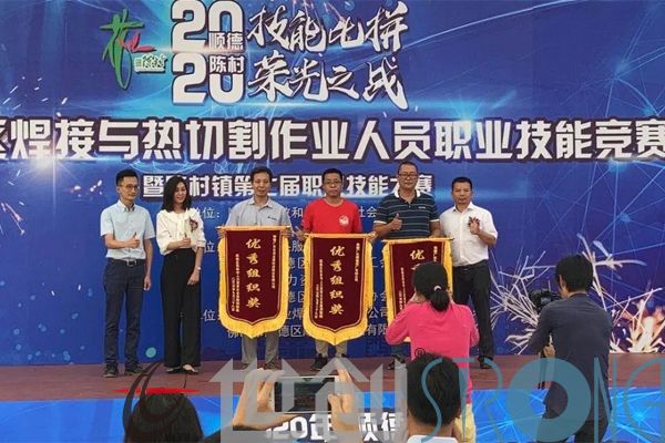 世創科技的精神工匠脫穎而出，囊獲三大獎項