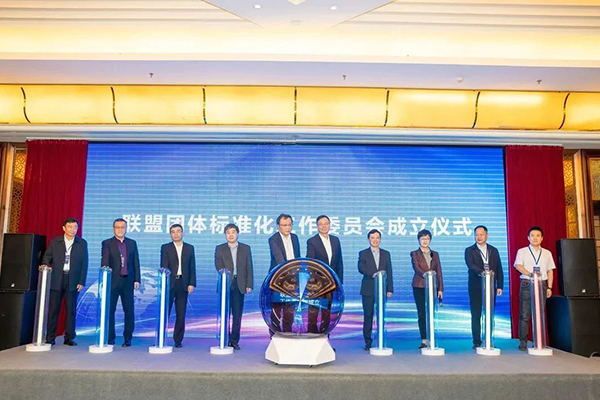 1606466676567864.png 1.馬弗罐-展示圖片.png