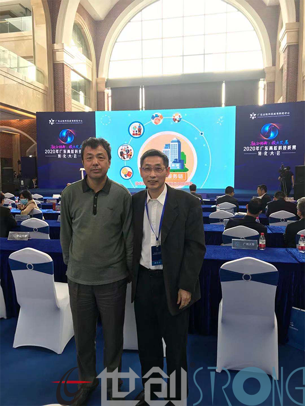 此次對接大會(huì)將更進(jìn)一步促成雙方未來的緊密合作，加快打造高端產(chǎn)業(yè)生態(tài)鏈