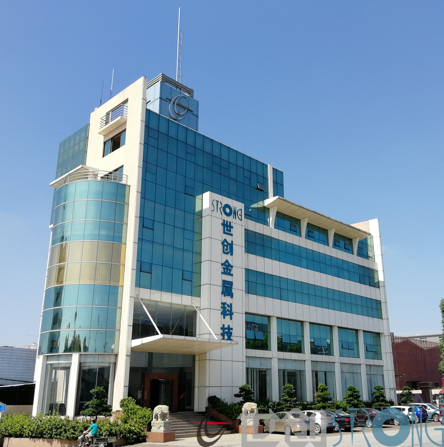 怎樣開好例會？