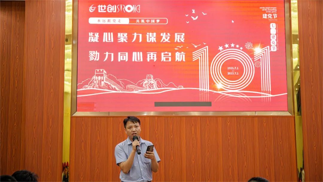 1658885912556861.jpg 3年中總結.jpg