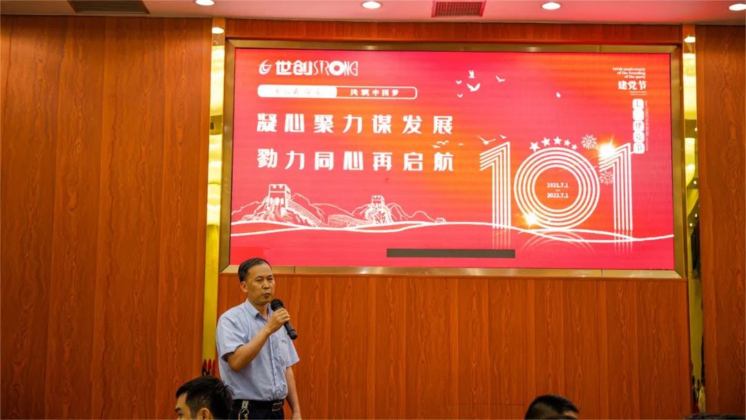 1658885901474110.jpg 2年中總結.jpg