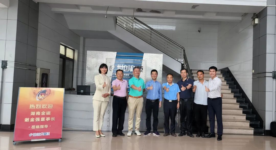 1668136677806093.jpg 1 美妙的人際關系.jpg