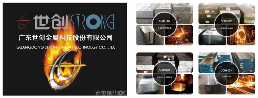 1680505155132815.jpg 6.制造業(yè)高質(zhì)量發(fā)展百佳企業(yè).jpg