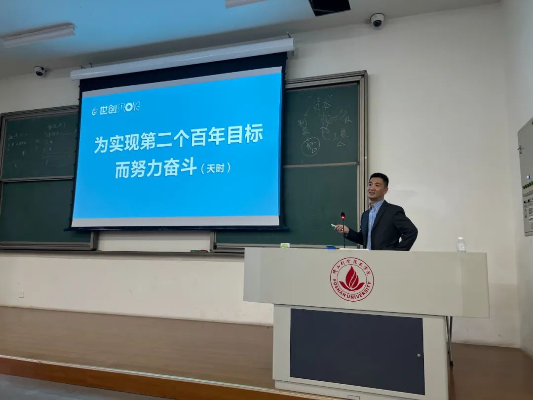 1690007726940769.jpg 3.把握機遇積極準備順勢成才.jpg