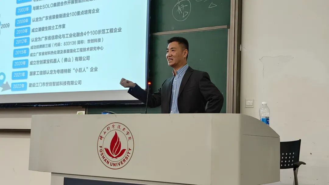 1690007554476792.jpg 2.把握機遇積極準備順勢成才.jpg