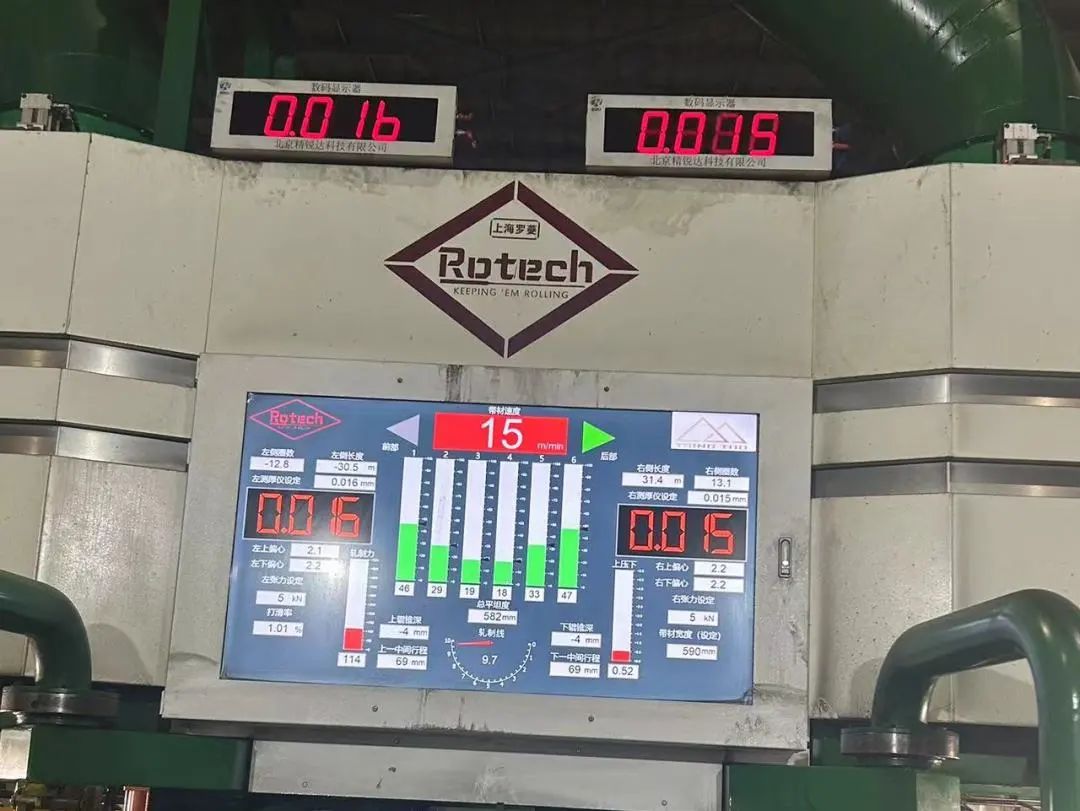 1700018366301331.jpg 突破!青拓成功軋制0.015毫米超薄手撕不銹鋼1.jpg