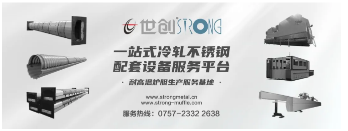 1700018729828410.png 9熱烈慶祝全國熱處理學(xué)會成立60周年.png