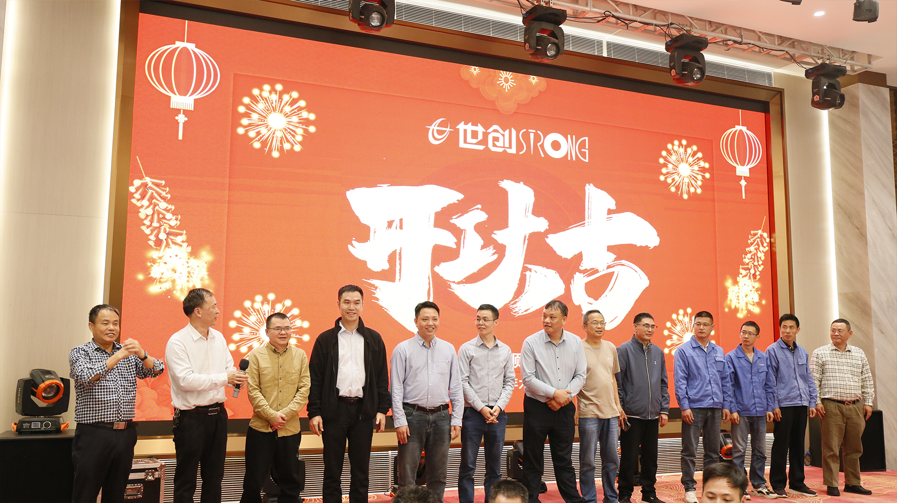 1710398686723572.jpg 乘風破浪7.jpg