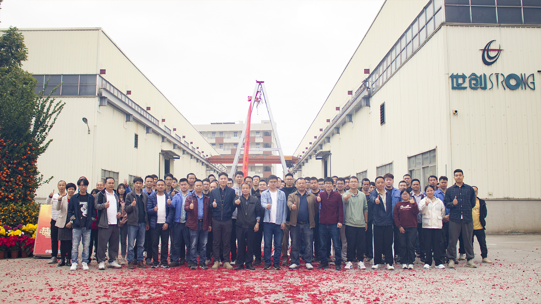 乘風(fēng)破浪，揚(yáng)帆起航，世創(chuàng)科技開工大吉！