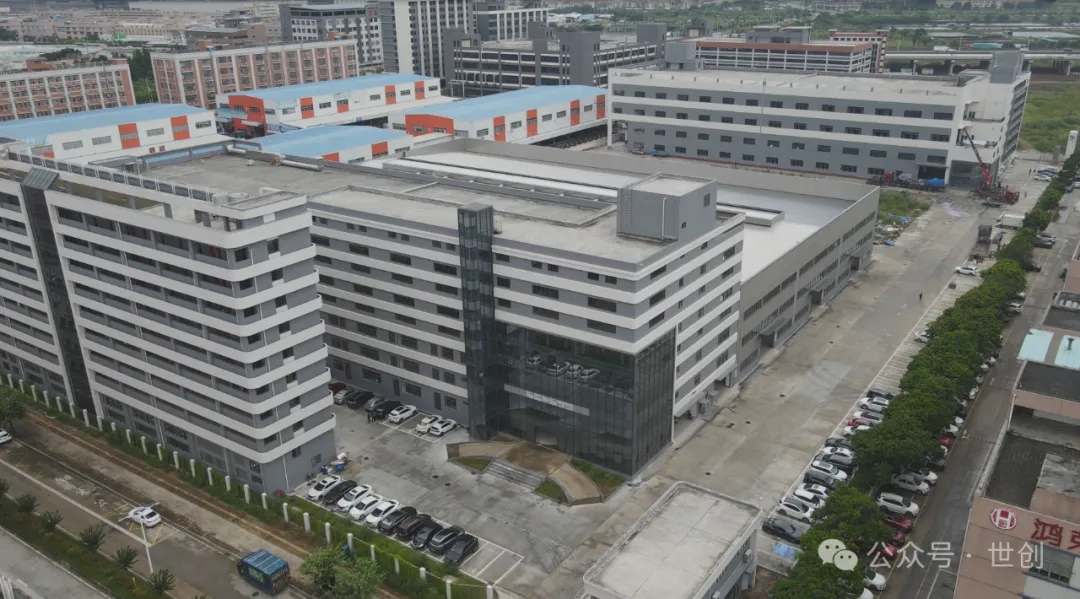 1718242081680239.jpg 2佛山市金屬材料行業(yè)協(xié)會(huì)來(lái)訪(fǎng)江門(mén)世創(chuàng)基地.jpg