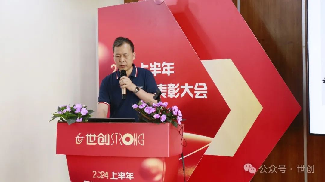 5團結奮斗 尊客創新.jpg