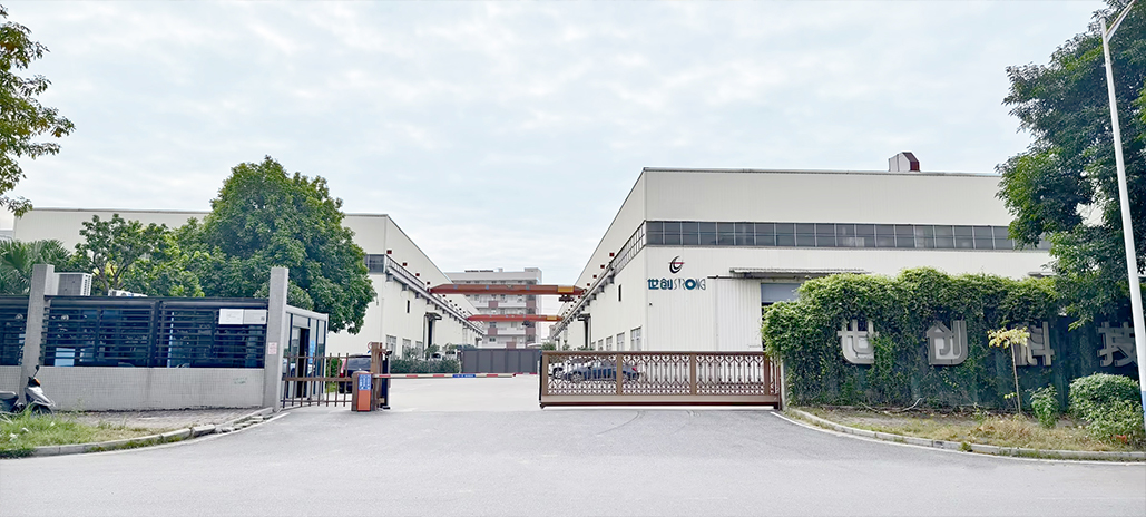 世創科技——助力鈦材行業高質發展