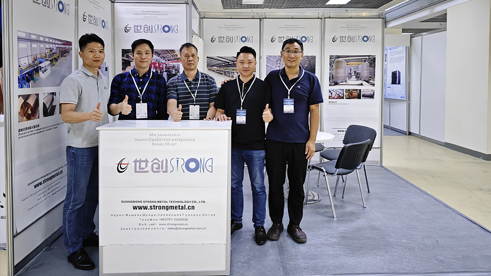 共筑中俄友誼，俄羅斯國際熱處理展覽會，世創(chuàng)來了！