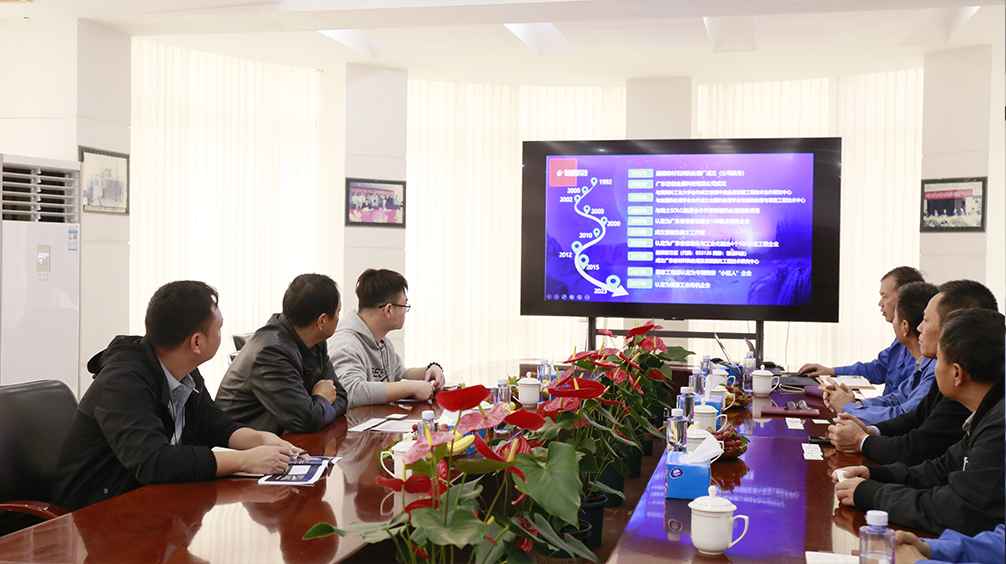 1735954650901082.jpg 江西銅業2.JPG