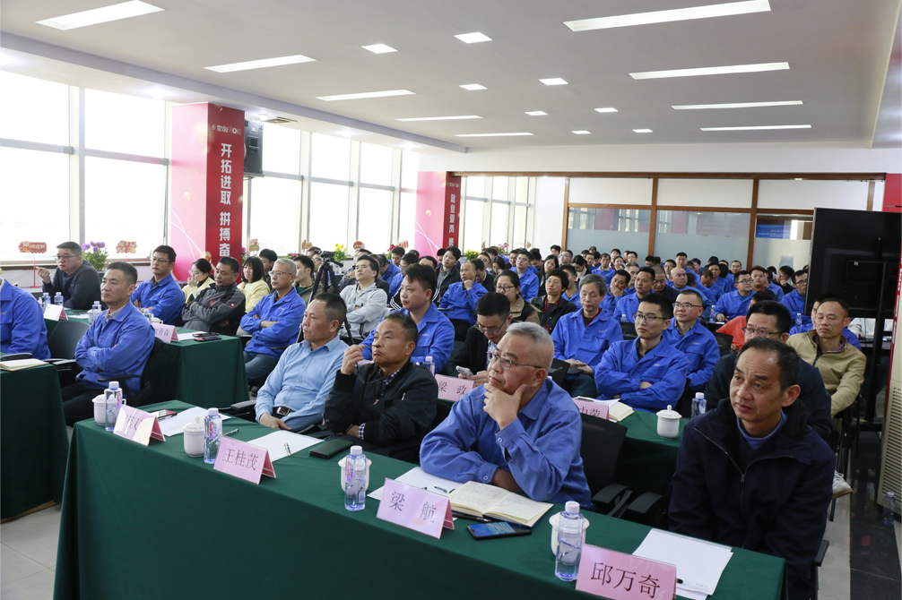 世創(chuàng)科技2024年終總結(jié)表彰大會圓滿成功