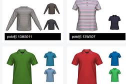 蘇州工業(yè)園區(qū)天源服裝有限公司 專業(yè)品質(zhì)，時尚演繹